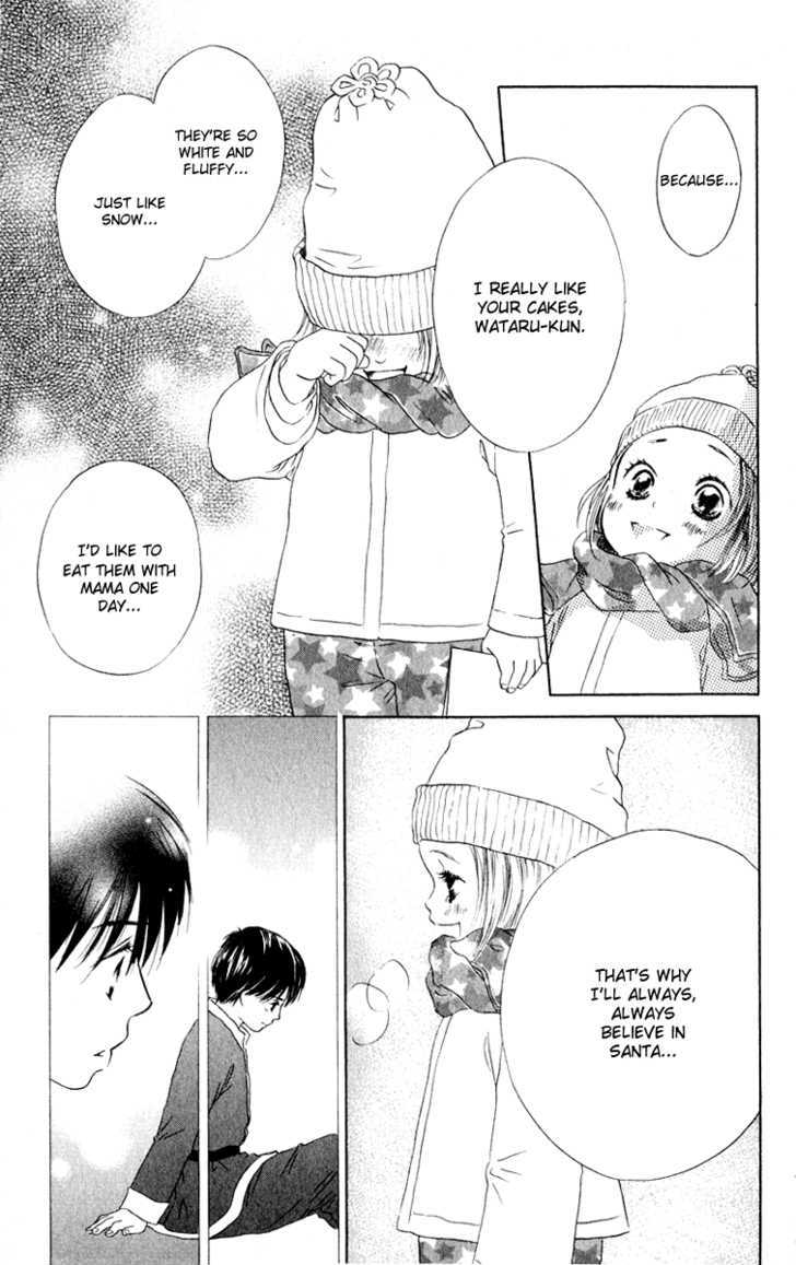 Oneichan To Issho - Vol.3 Chapter 10 : Minori S Christmas