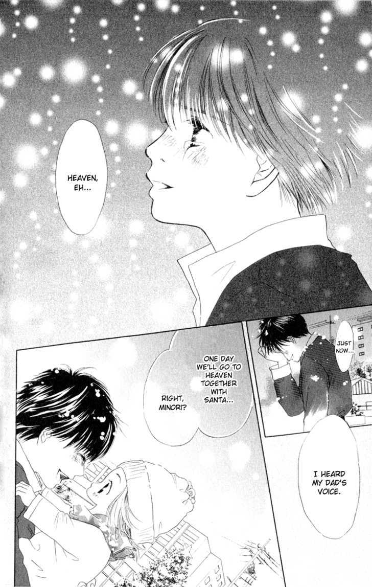 Oneichan To Issho - Vol.3 Chapter 10 : Minori S Christmas