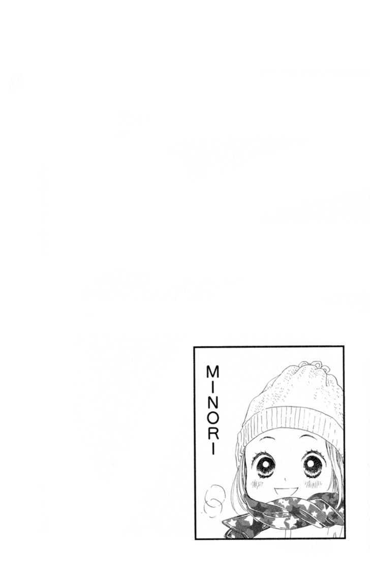 Oneichan To Issho - Vol.3 Chapter 10 : Minori S Christmas