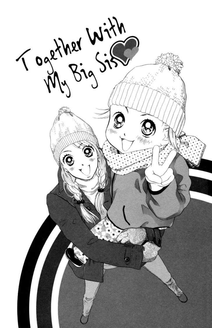 Oneichan To Issho - Vol.1 Chapter 1 : Together With My Big Sis