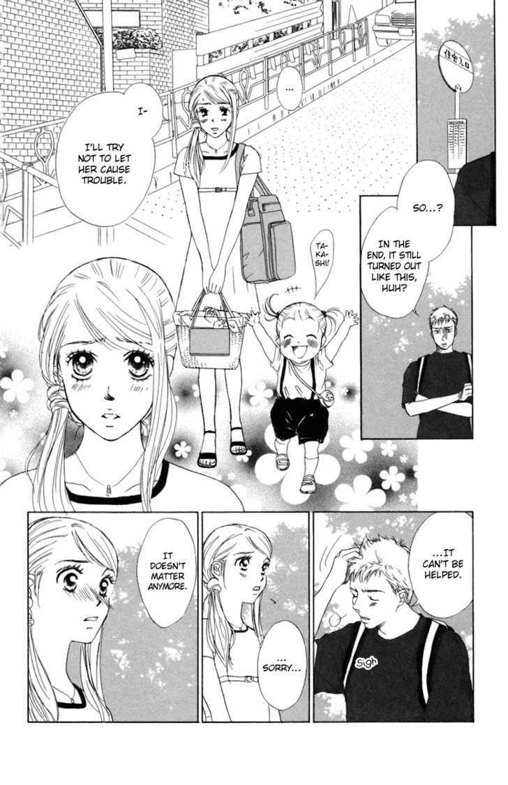 Oneichan To Issho - Vol.1 Chapter 1 : Together With My Big Sis