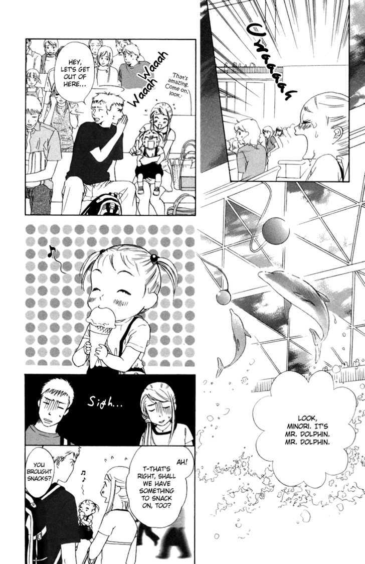 Oneichan To Issho - Vol.1 Chapter 1 : Together With My Big Sis