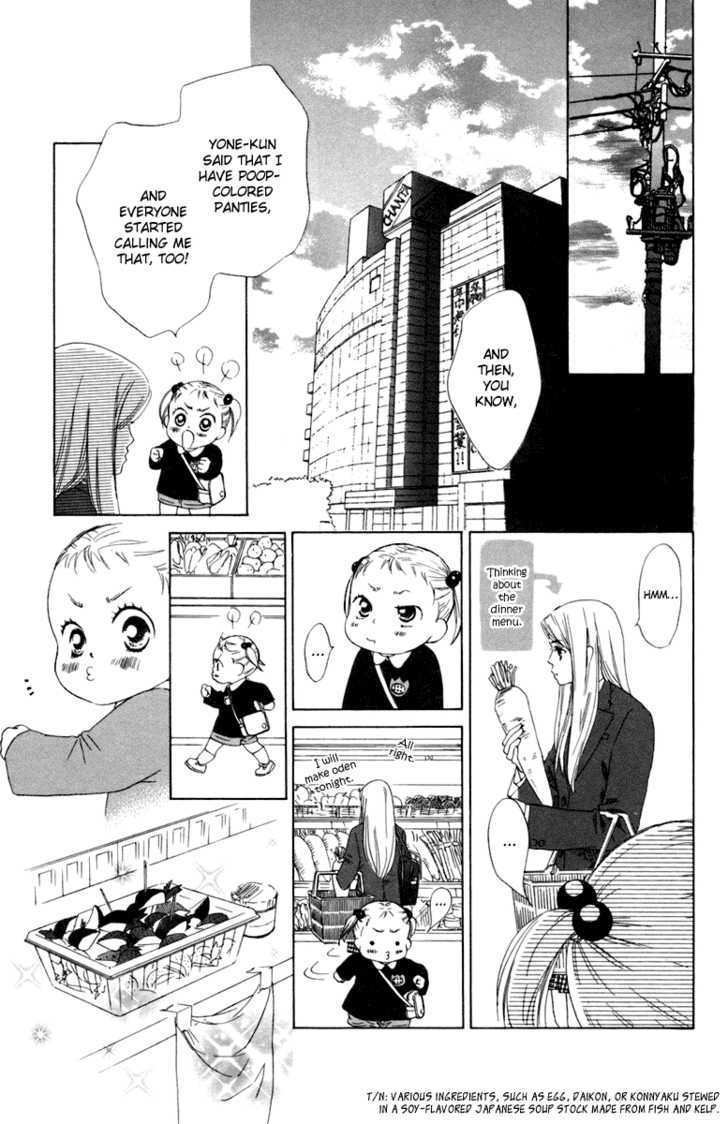 Oneichan To Issho - Vol.1 Chapter 4 : Together With My Big Sis -Minori S First Love- + [Omake]