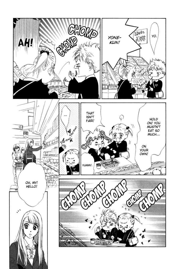 Oneichan To Issho - Vol.1 Chapter 4 : Together With My Big Sis -Minori S First Love- + [Omake]