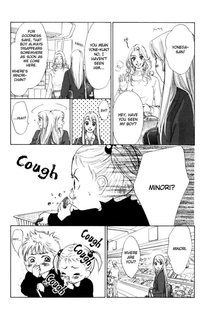 Oneichan To Issho - Vol.1 Chapter 4 : Together With My Big Sis -Minori S First Love- + [Omake]