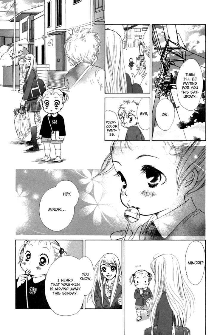 Oneichan To Issho - Vol.1 Chapter 4 : Together With My Big Sis -Minori S First Love- + [Omake]