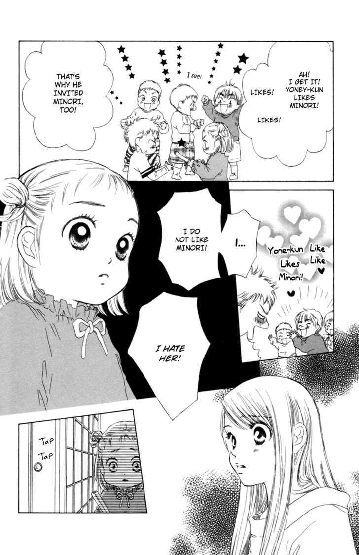 Oneichan To Issho - Vol.1 Chapter 4 : Together With My Big Sis -Minori S First Love- + [Omake]