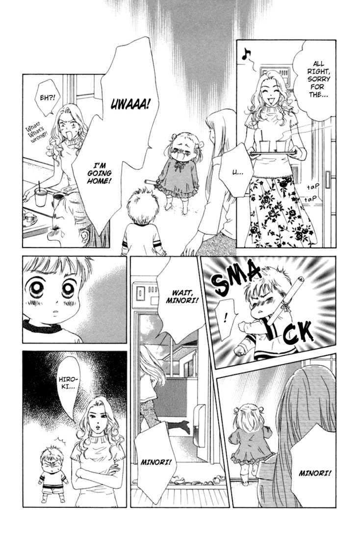 Oneichan To Issho - Vol.1 Chapter 4 : Together With My Big Sis -Minori S First Love- + [Omake]