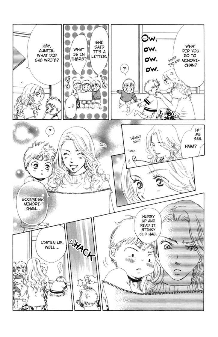 Oneichan To Issho - Vol.1 Chapter 4 : Together With My Big Sis -Minori S First Love- + [Omake]