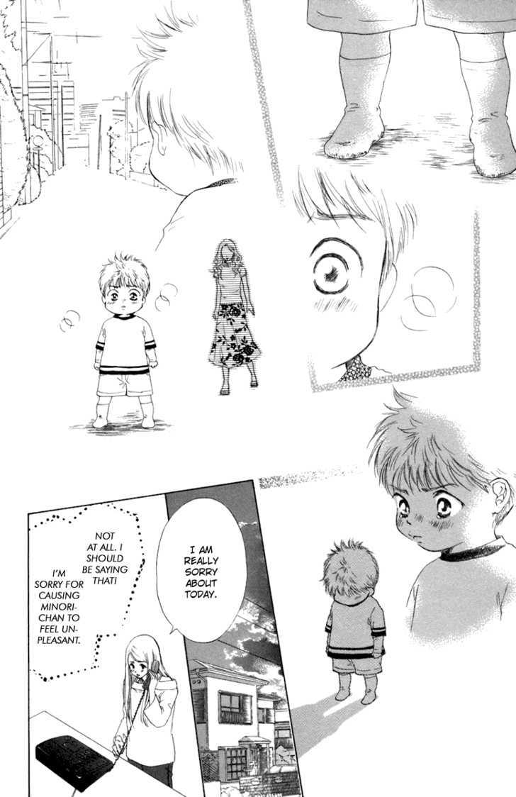 Oneichan To Issho - Vol.1 Chapter 4 : Together With My Big Sis -Minori S First Love- + [Omake]