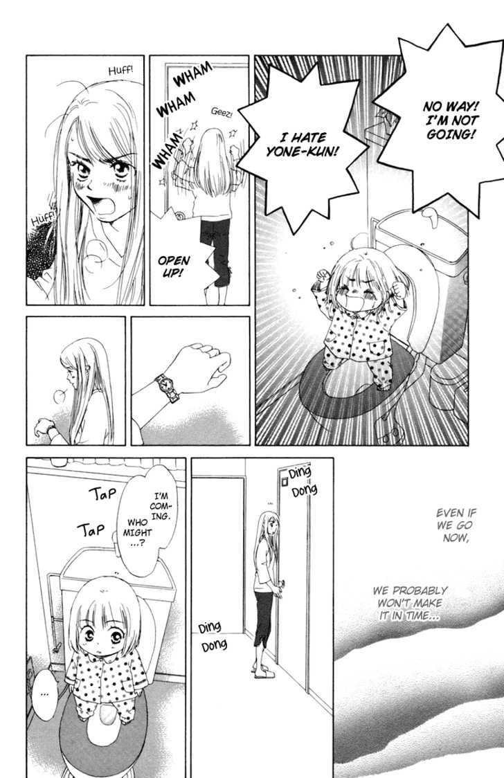 Oneichan To Issho - Vol.1 Chapter 4 : Together With My Big Sis -Minori S First Love- + [Omake]