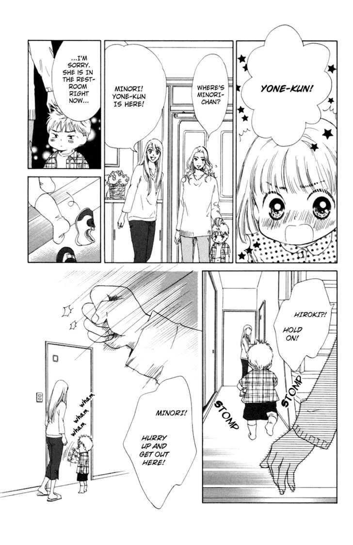 Oneichan To Issho - Vol.1 Chapter 4 : Together With My Big Sis -Minori S First Love- + [Omake]