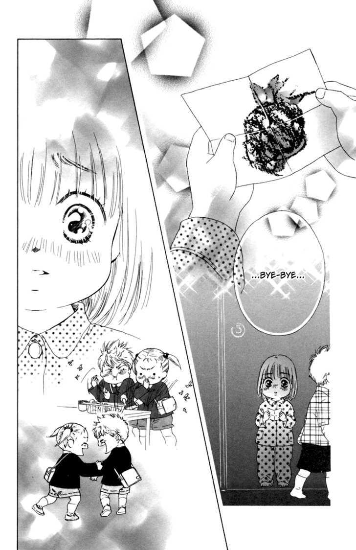 Oneichan To Issho - Vol.1 Chapter 4 : Together With My Big Sis -Minori S First Love- + [Omake]