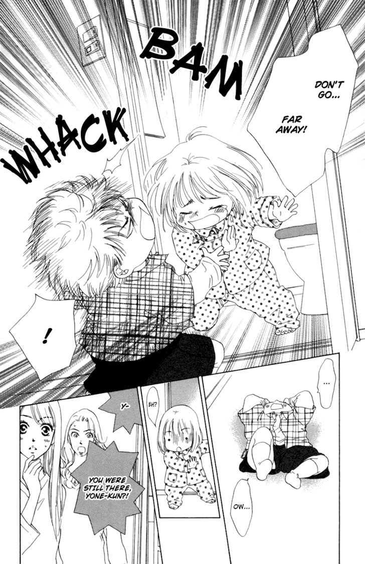 Oneichan To Issho - Vol.1 Chapter 4 : Together With My Big Sis -Minori S First Love- + [Omake]