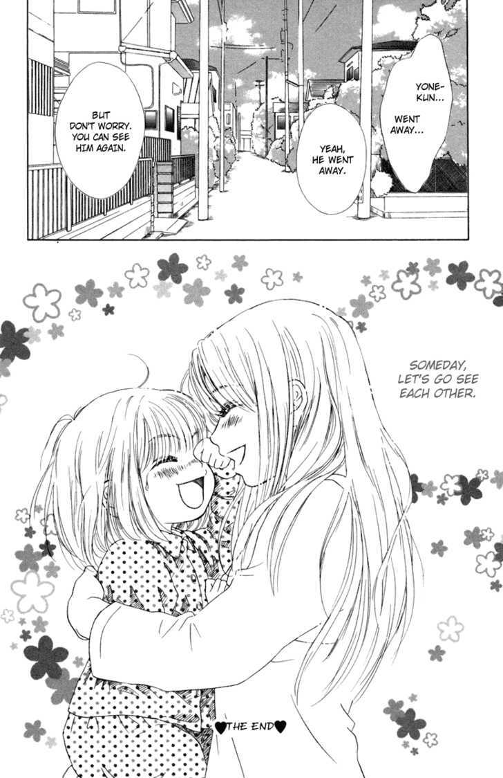 Oneichan To Issho - Vol.1 Chapter 4 : Together With My Big Sis -Minori S First Love- + [Omake]