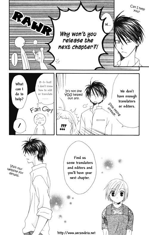 Oneichan To Issho - Vol.3 Chapter 11.5 : Extra: Kiss Me Darling