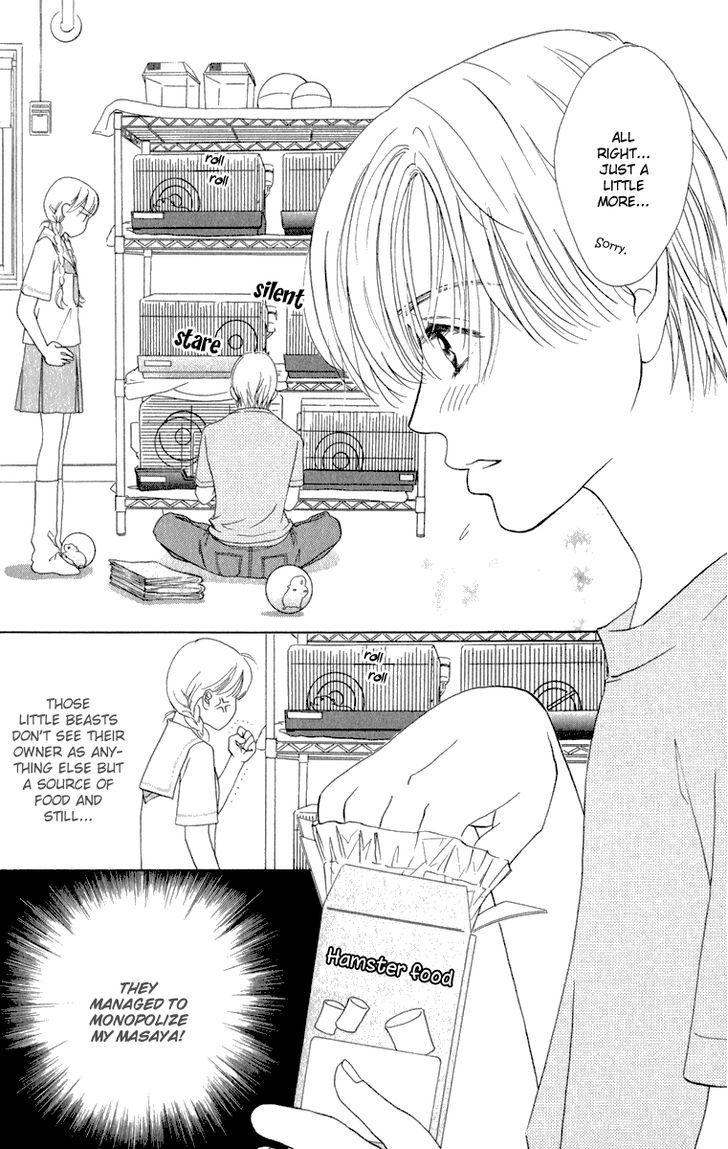 Oneichan To Issho - Vol.3 Chapter 11.5 : Extra: Kiss Me Darling