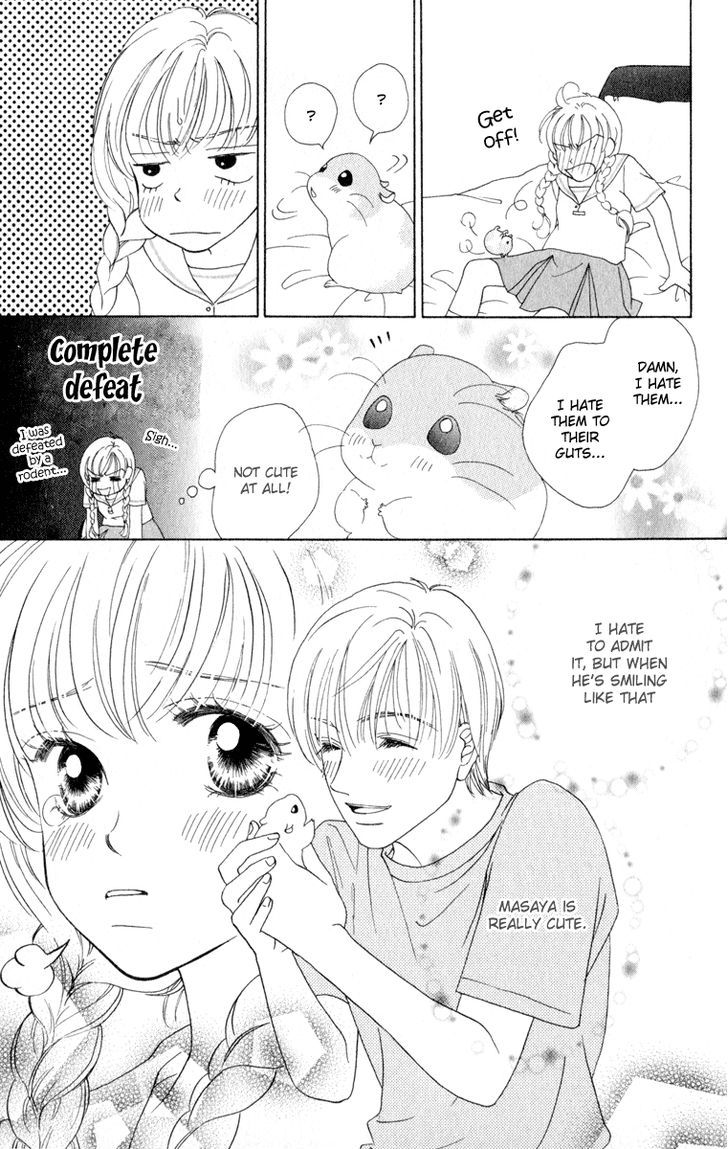 Oneichan To Issho - Vol.3 Chapter 11.5 : Extra: Kiss Me Darling