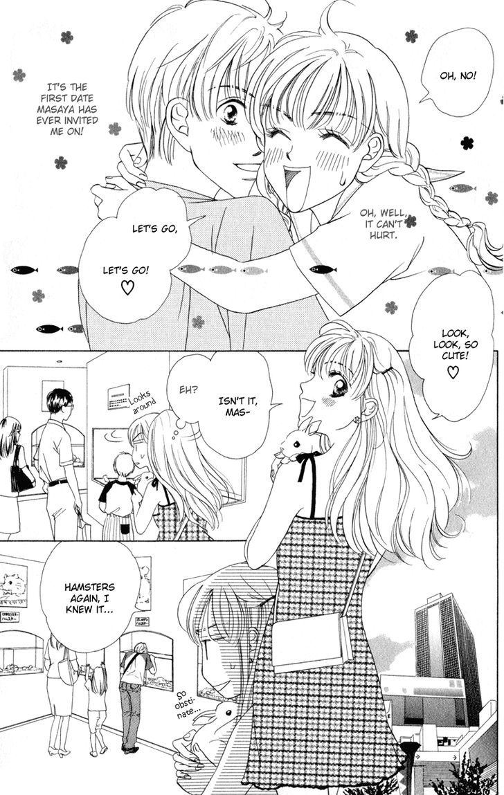 Oneichan To Issho - Vol.3 Chapter 11.5 : Extra: Kiss Me Darling