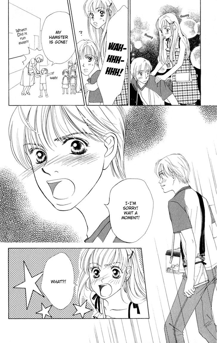 Oneichan To Issho - Vol.3 Chapter 11.5 : Extra: Kiss Me Darling