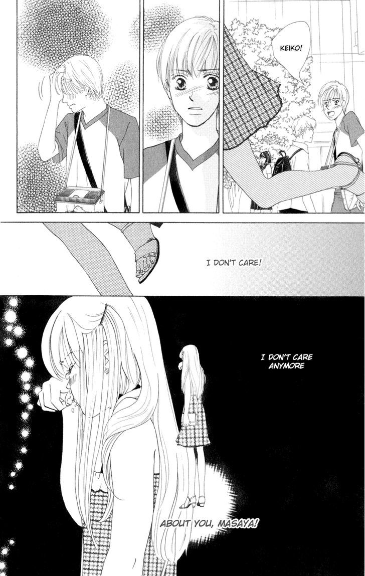 Oneichan To Issho - Vol.3 Chapter 11.5 : Extra: Kiss Me Darling