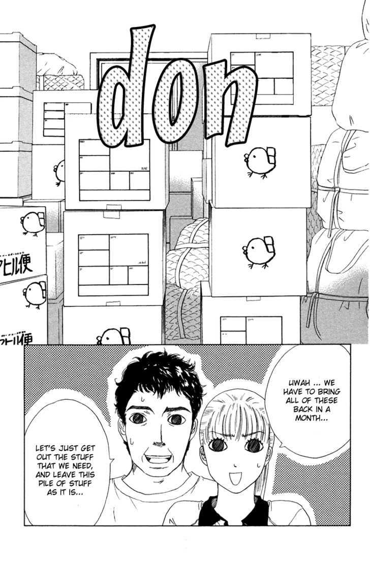 Oneichan To Issho - Vol.2 Chapter 7 : Searching For Memories