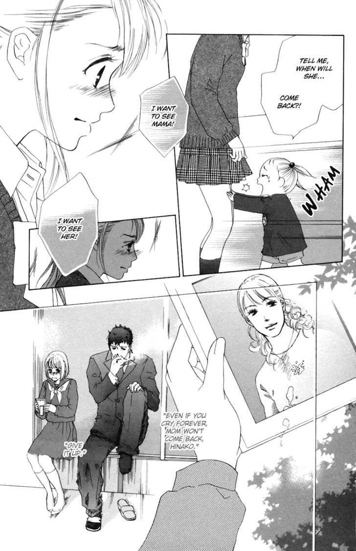 Oneichan To Issho - Vol.1 Chapter 2 : Together With My Big Sis -Teary Aiai-