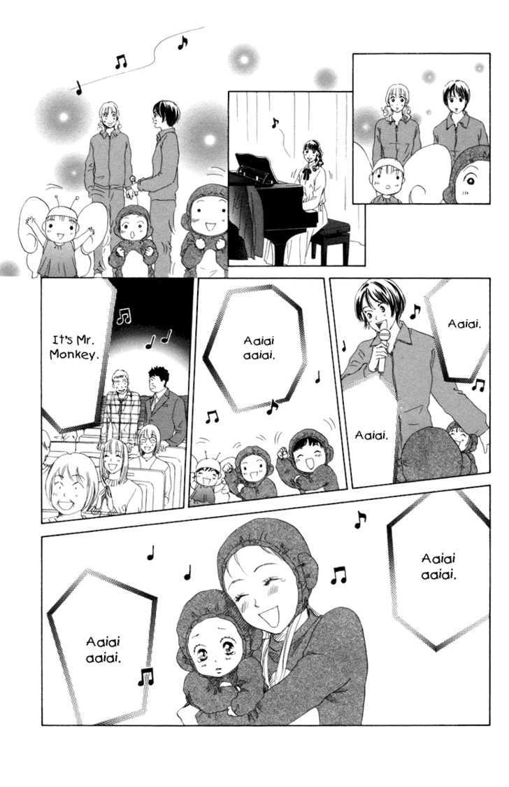 Oneichan To Issho - Vol.1 Chapter 2 : Together With My Big Sis -Teary Aiai-