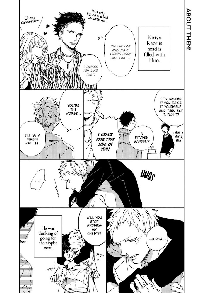 I Hate (Natsume Kazuki) - Chapter 5.5