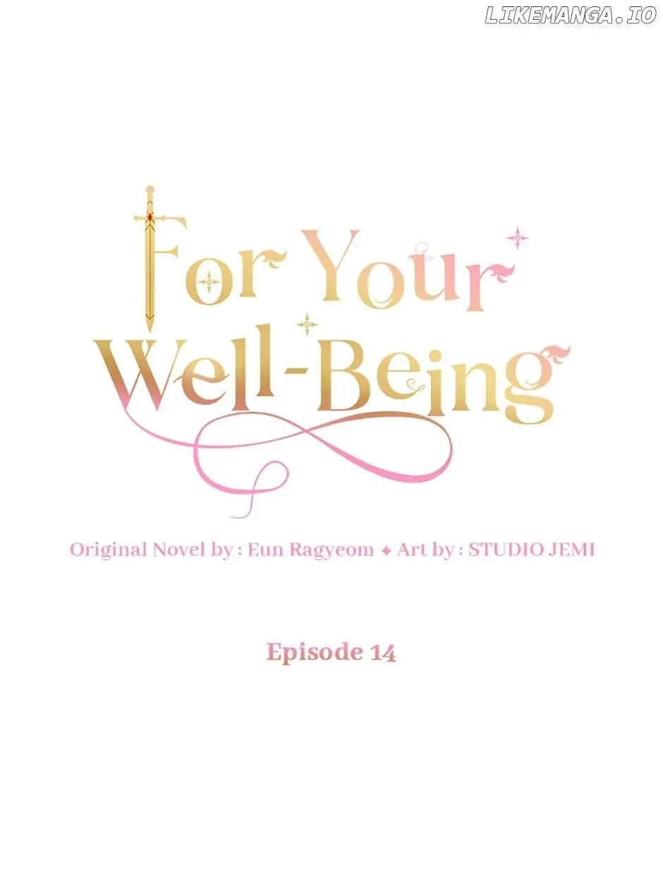 Only For The Sake Of Her Well-Being - Chapter 14