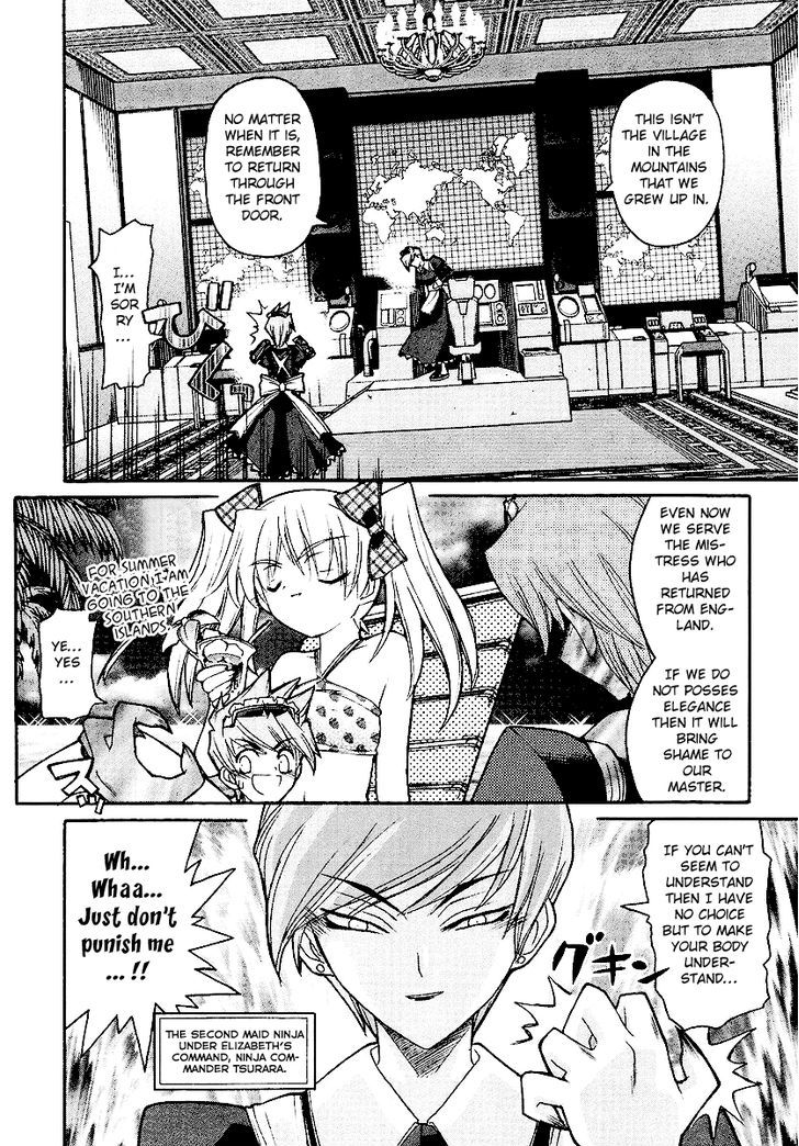 Kamen No Maid Guy - Vol.3 Chapter 12