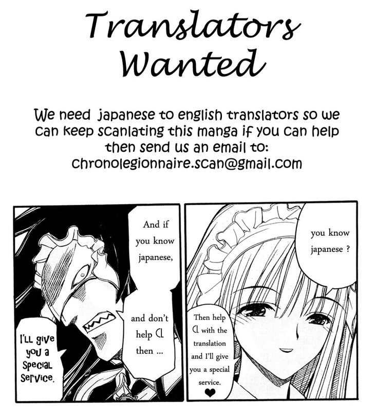 Kamen No Maid Guy - Vol.3 Chapter 12