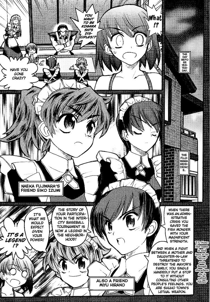 Kamen No Maid Guy - Vol.3 Chapter 13