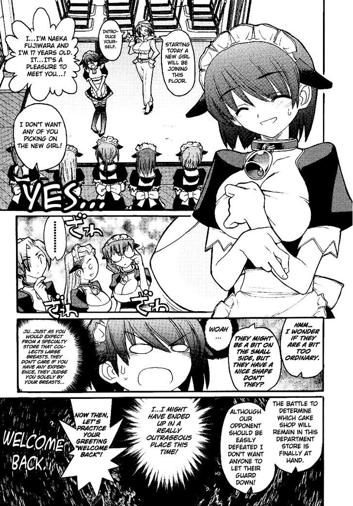 Kamen No Maid Guy - Vol.3 Chapter 13