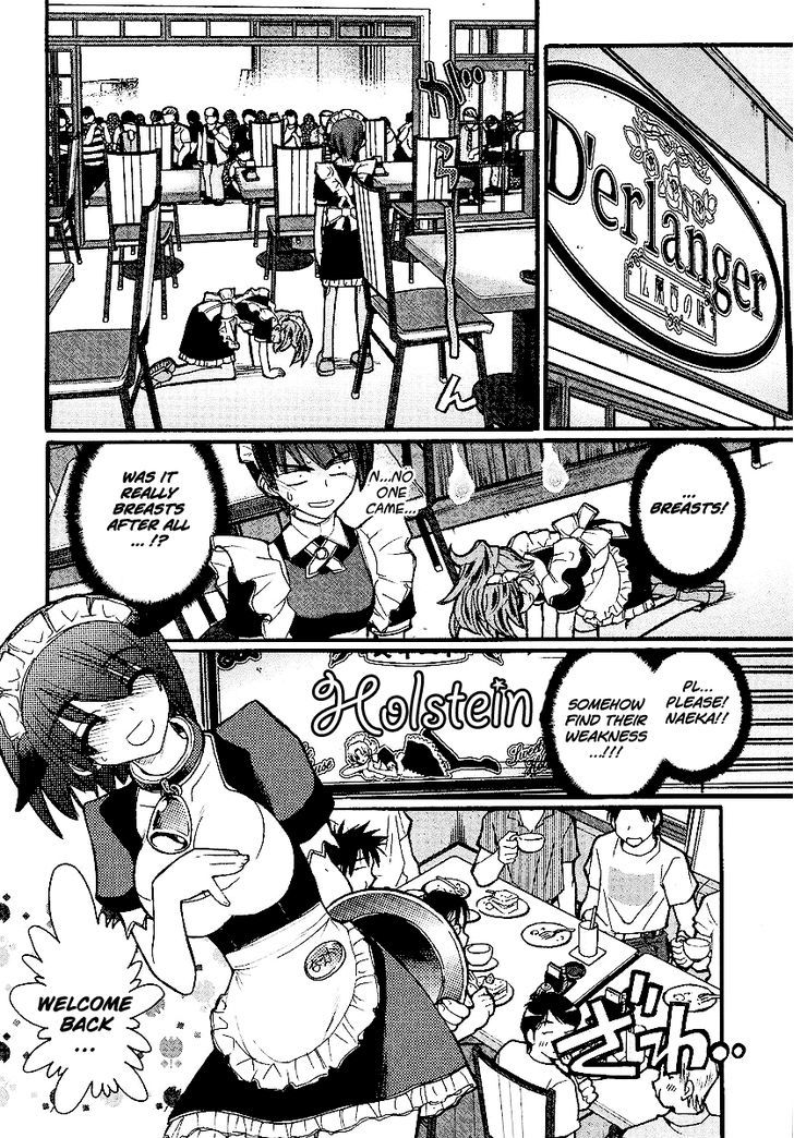 Kamen No Maid Guy - Vol.3 Chapter 13