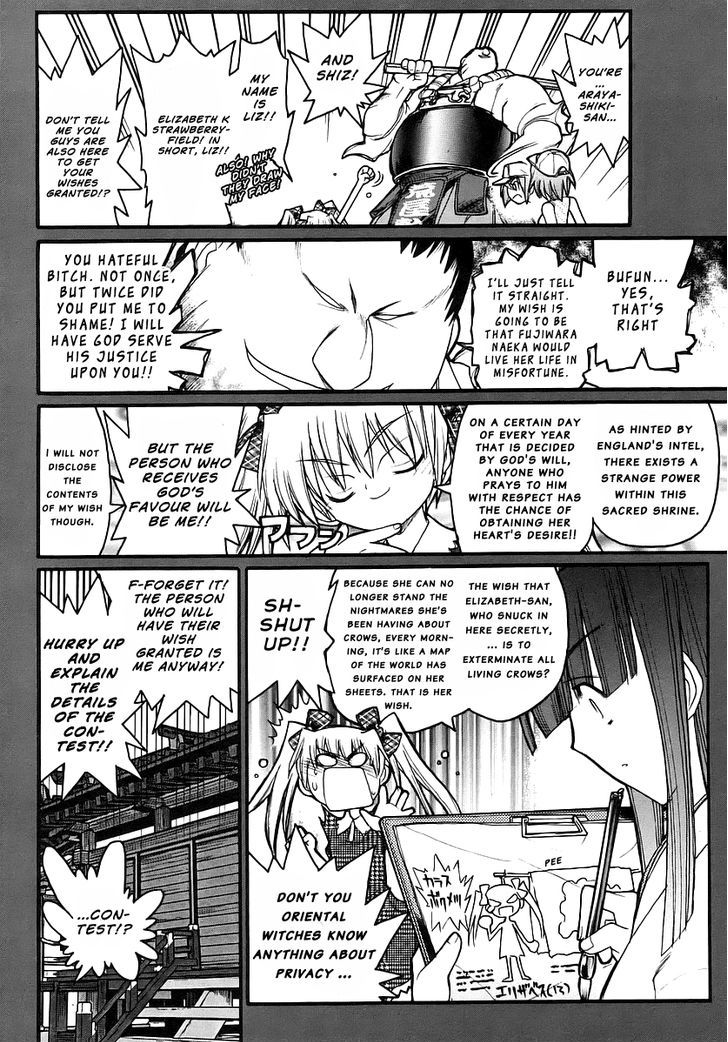 Kamen No Maid Guy - Vol.3 Chapter 14.1 : Service 14 (Part 1)