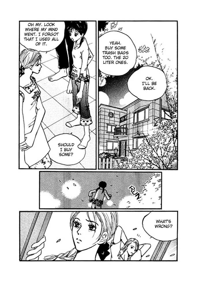 Pretty - Vol.3 Chapter 14