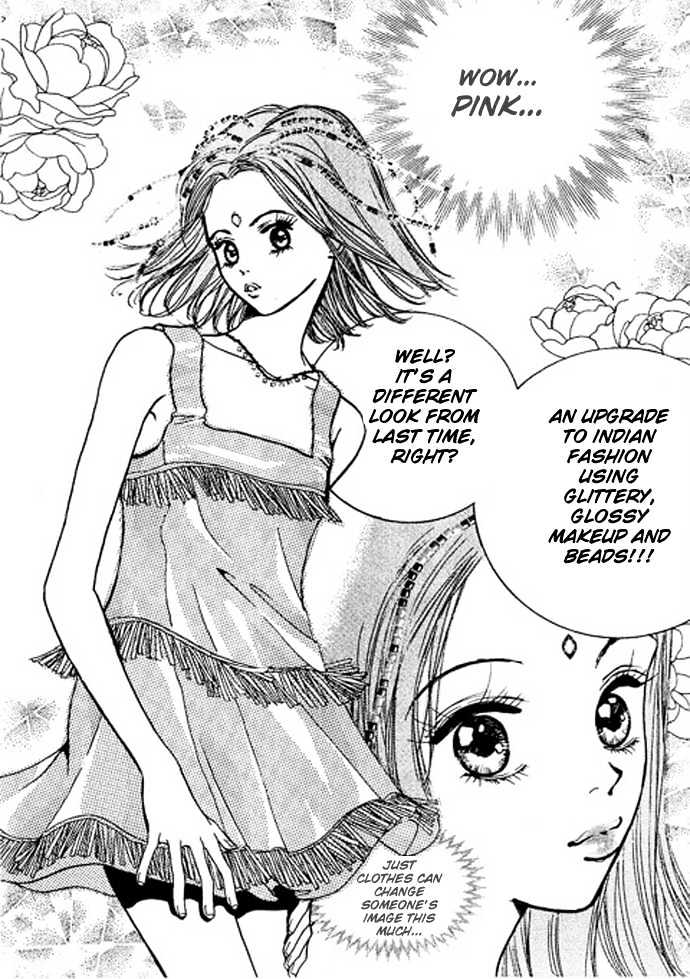 Pretty - Vol.4 Chapter 15