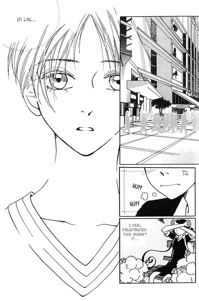 Pretty - Vol.2 Chapter 8