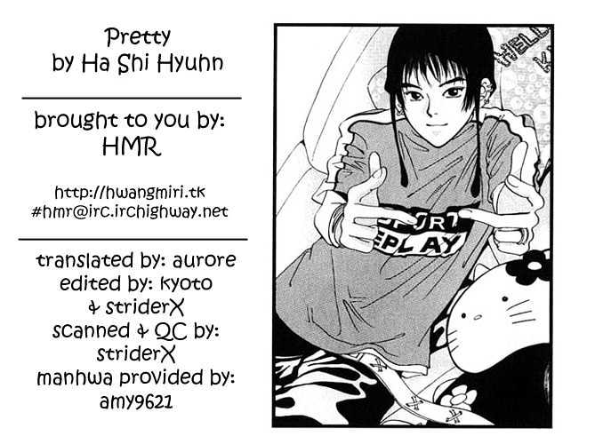 Pretty - Vol.1 Chapter 2