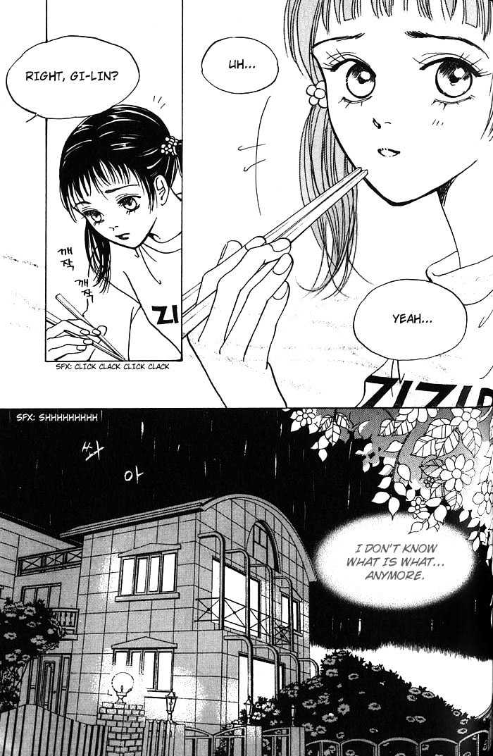 Pretty - Vol.1 Chapter 2