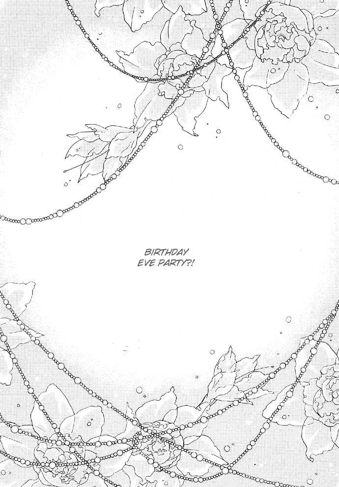 Pretty - Vol.3 Chapter 12