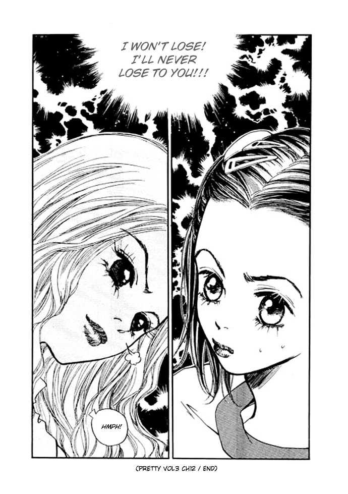 Pretty - Vol.3 Chapter 12