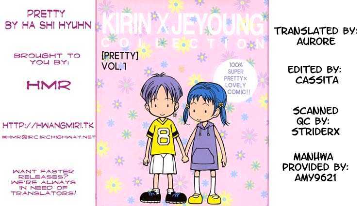 Pretty - Vol.1 Chapter 4