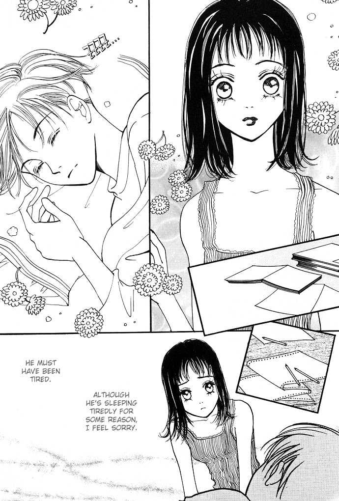 Pretty - Vol.2 Chapter 7