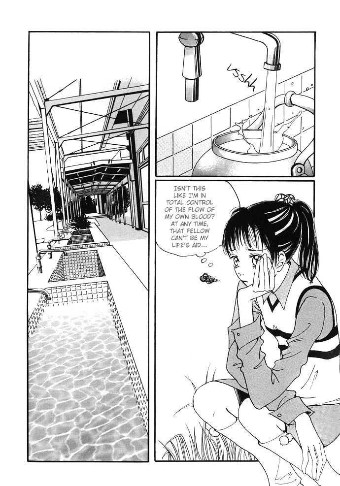 Pretty - Vol.2 Chapter 7