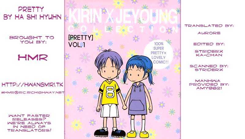 Pretty - Vol.1 Chapter 1