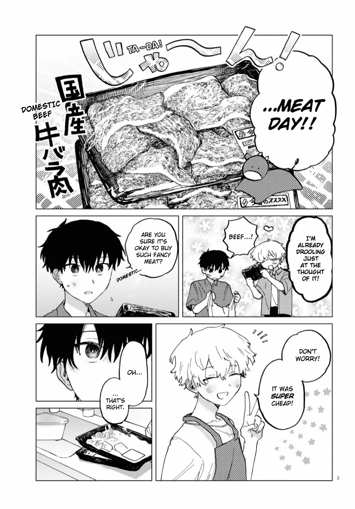 Shuumatsu, Kimi To - Chapter 1