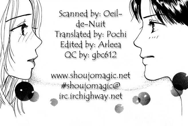 Ohisama No Hana - Vol.1 Chapter 5 : Nakahara Babies