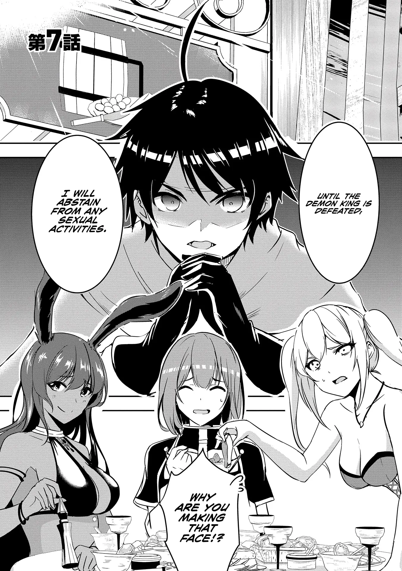 Yuusha-Sama, Sakuya Mo Otanoshimi Deshita Ne. - Vol.1 Chapter 7